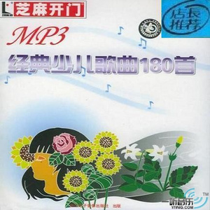 男人插女人视频超爽超污
