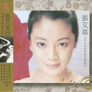 男人插女人视频超爽超污
