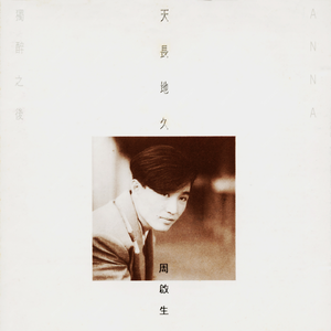 男人插女人视频超爽超污
