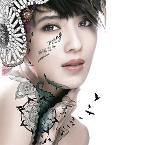 男人插女人视频超爽超污
