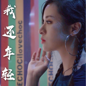 男人插女人视频超爽超污
