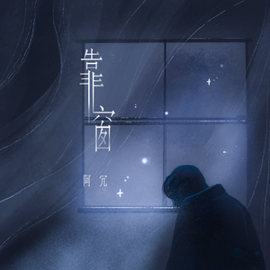 男人插女人视频超爽超污
