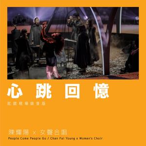 男人插女人视频超爽超污
