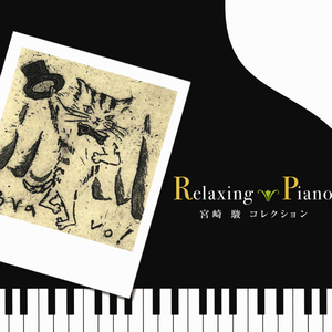 男人插女人视频超爽超污
