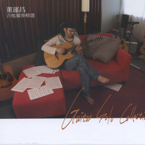 男人插女人视频超爽超污
