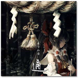 男人插女人视频超爽超污
