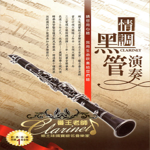 男人插女人视频超爽超污
