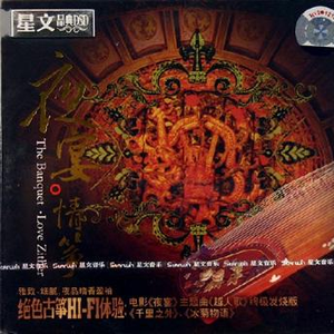 男人插女人视频超爽超污
